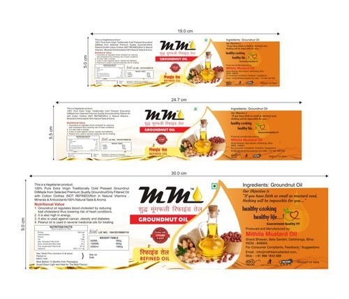 Packaging Oil Sticker