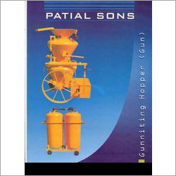 गुनिटिंग गन मशीनें