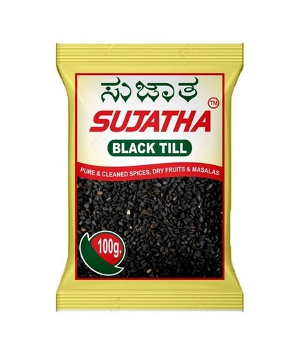 Black Sesame Seeds Grade: 1st