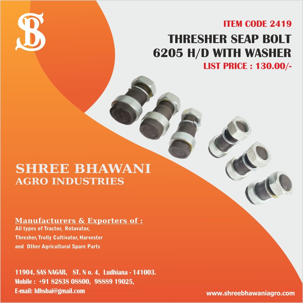Thresher Bolt 6205