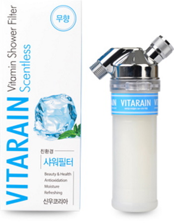 Vitarain Shower Filter Sw-019