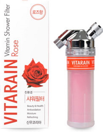 Vitarain Shower Filter Sw-019