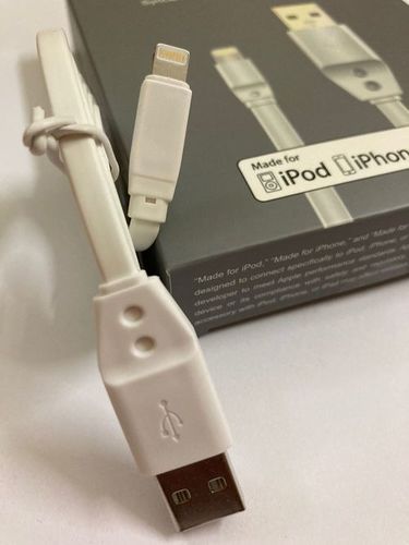 Dairle USB cable