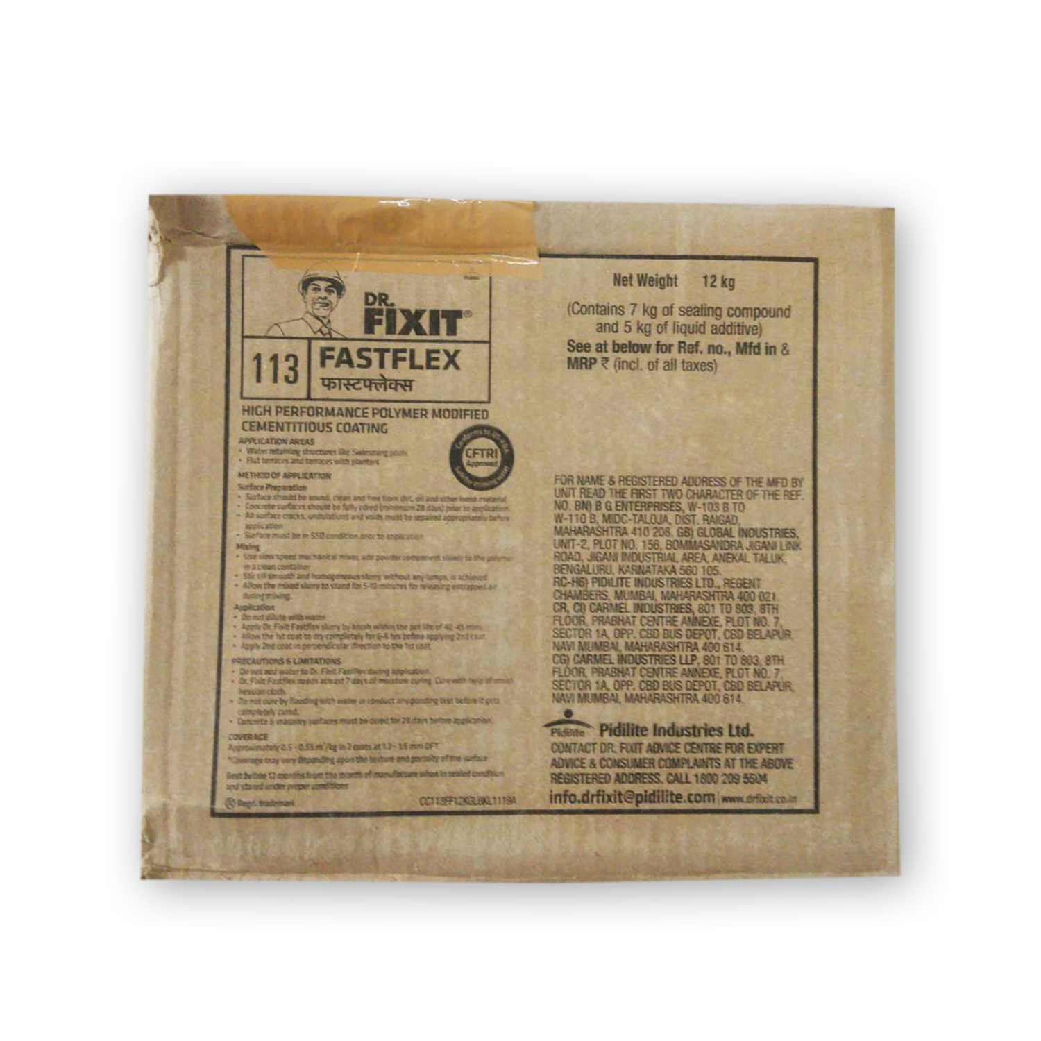 Dr. Fixit 113 Fastflex 15 Kg Chemicals Application: High Performance Polymer Modified Cementitious Coating