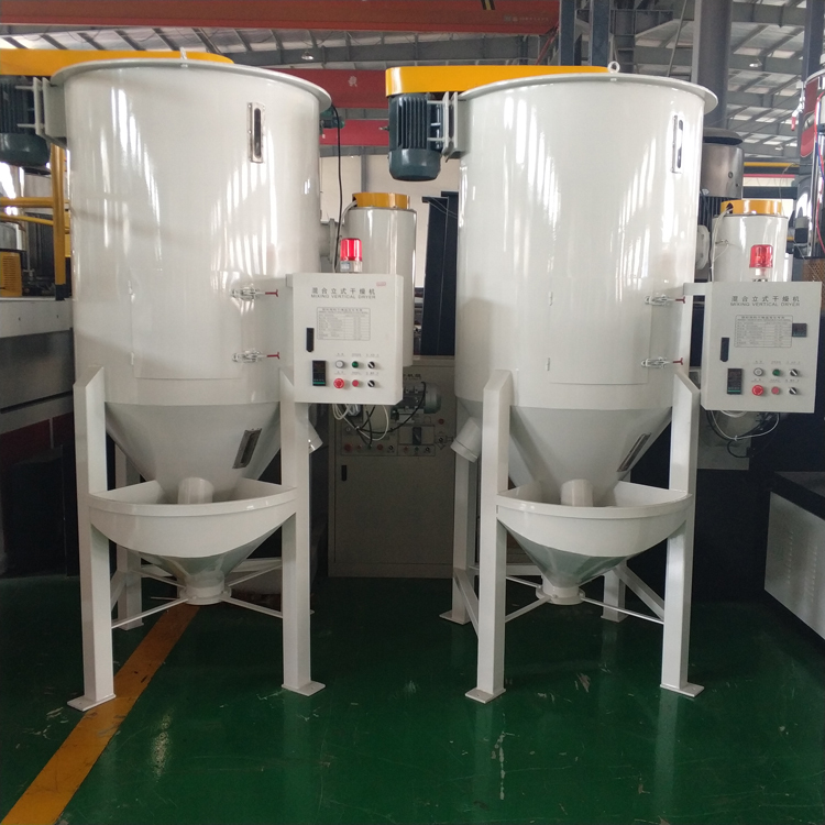 Automatic Industrial Plastic Mixer Machine