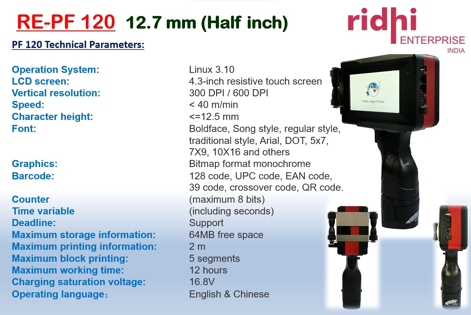 Re-pf120 Handheld Inkjet Printer / Batch Coding Machine - Automatic Grade: Semi-automatic