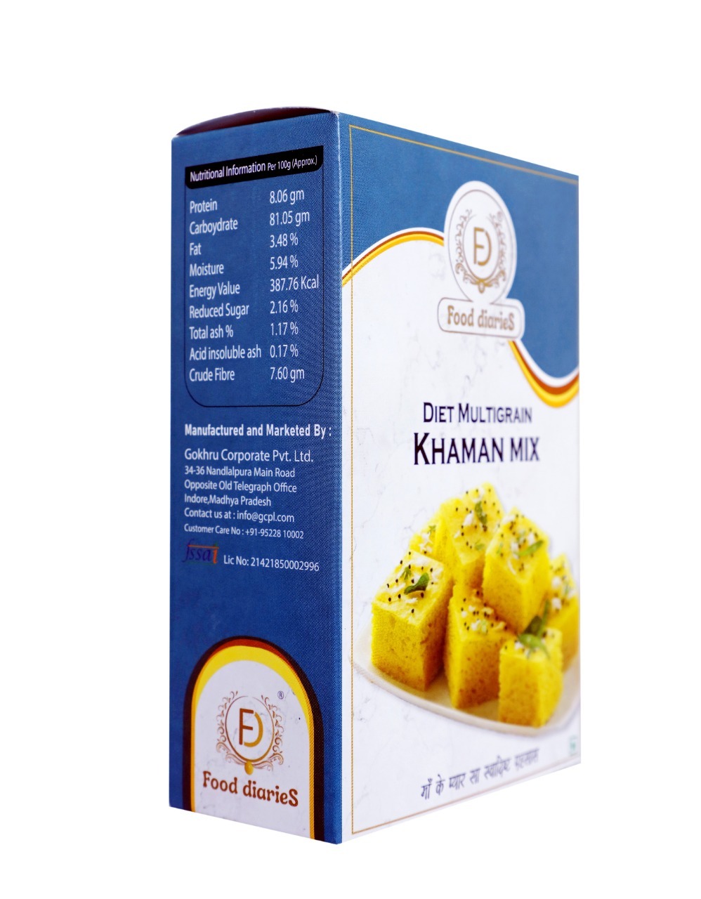 Multigrain Khaman Premix - 400g Healthy Protein-rich Powder, No Preservatives, Sweet And Salty Flavor