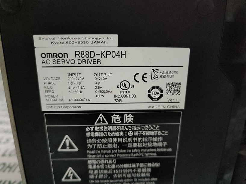 Omron Ac Servo Drive R88d-kp04h