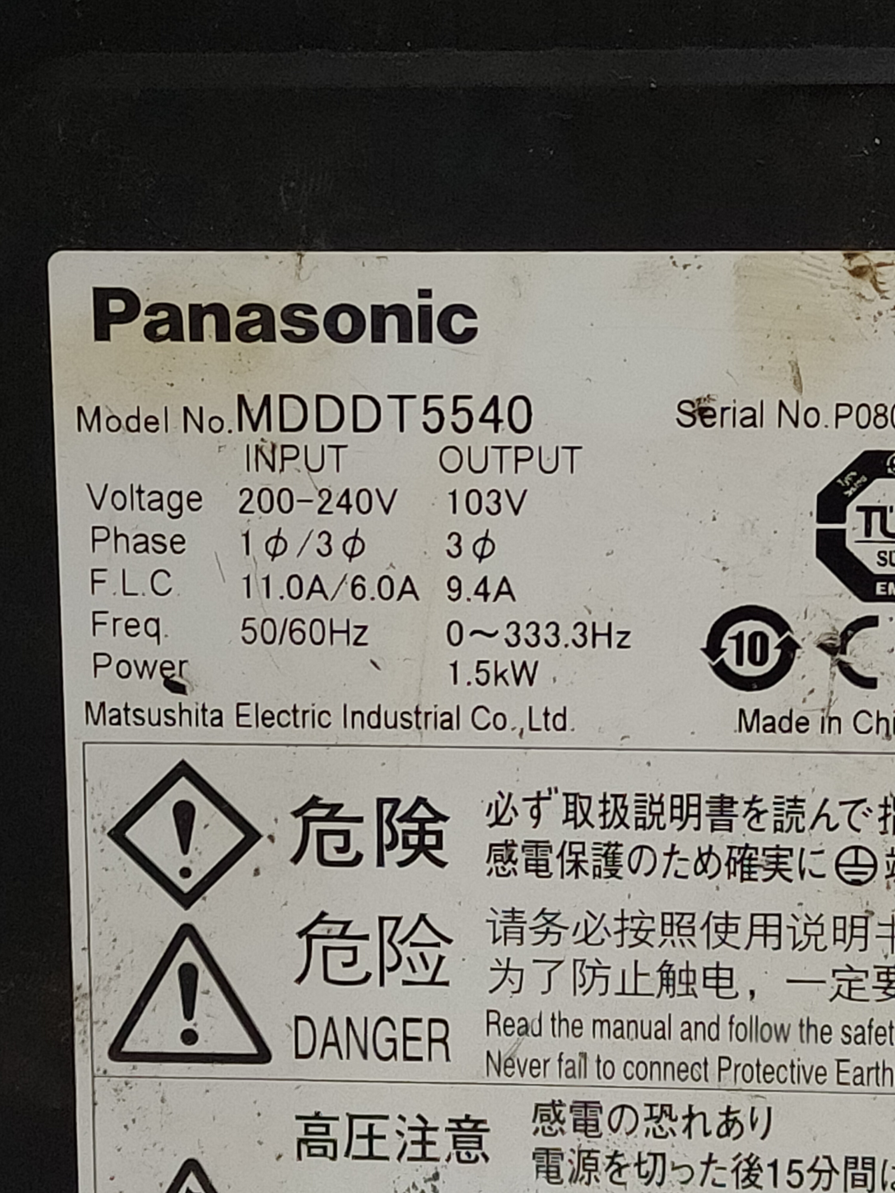 Panasonic Ac Servo Drive Mdddt5540