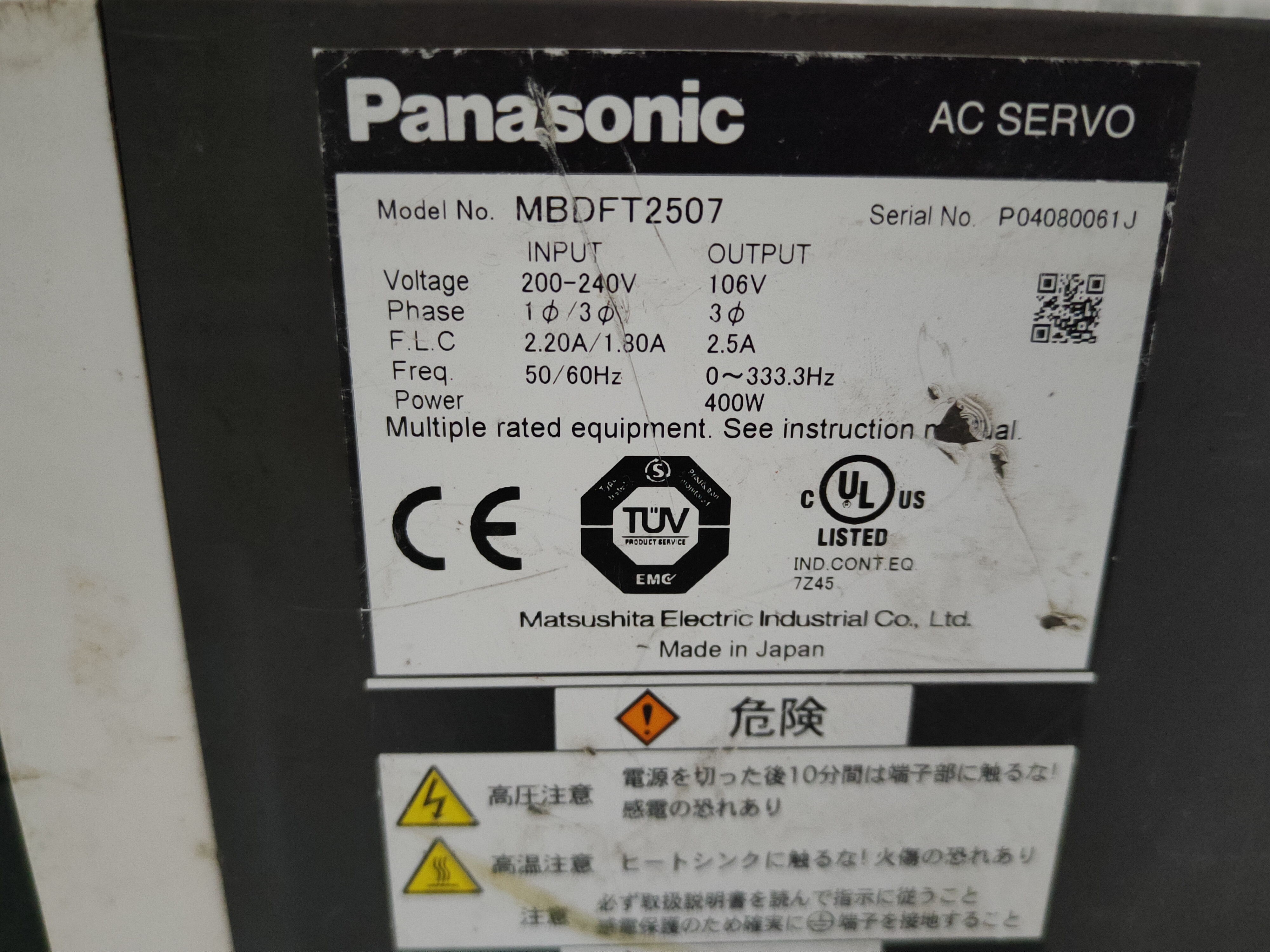 Panasonic Ac Servo Drive Mbdft2507