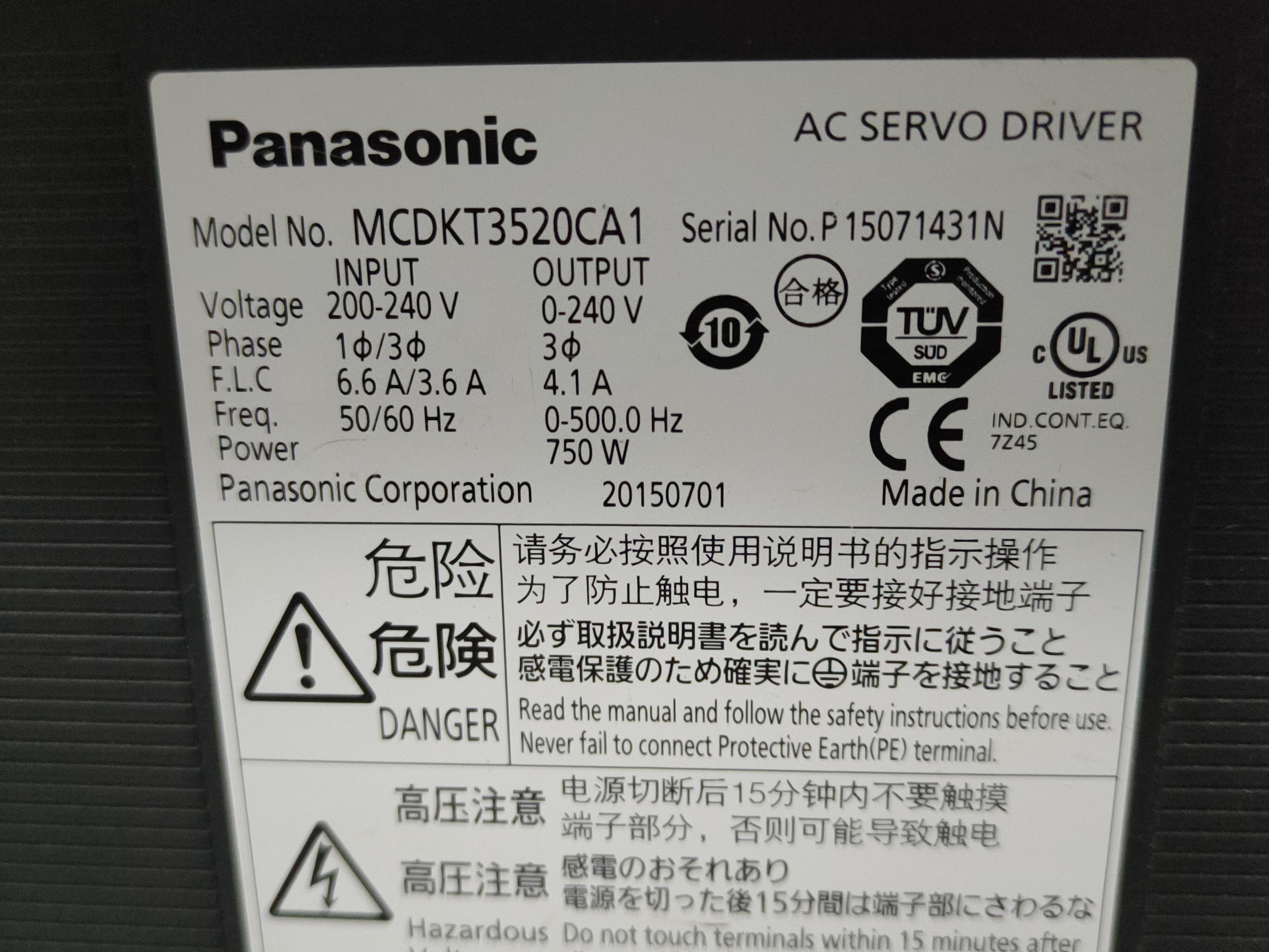 Panasonic Ac Servo Drive Mcdk3520ca1