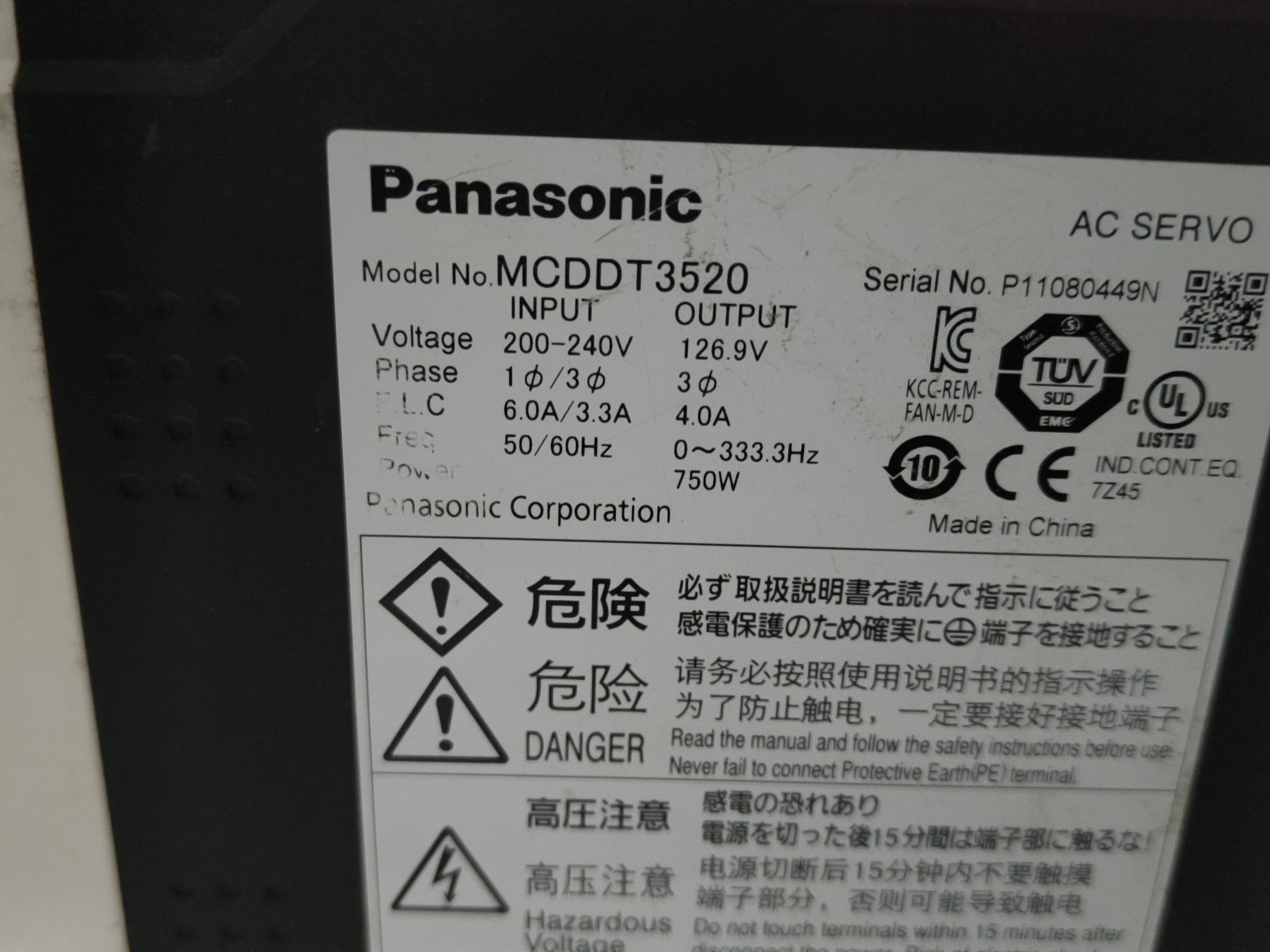 Panasonic Ac Servo Drive Mcddt3520