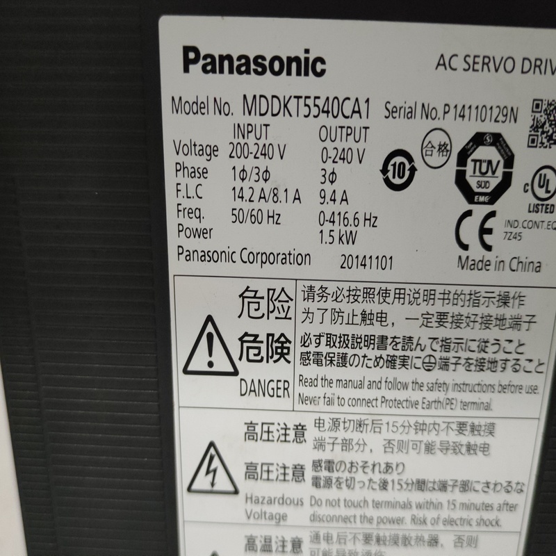 Panasonic Ac Servo Drive Mddkt5540ca1