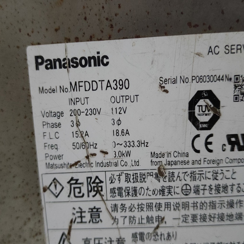 Panasonic Ac Servo Drive Mfddta390