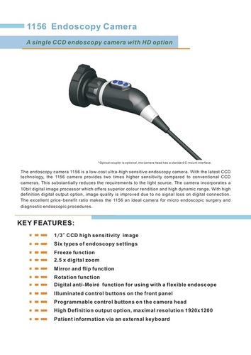 सीसीडी एंडोस्कोपी कैमरा