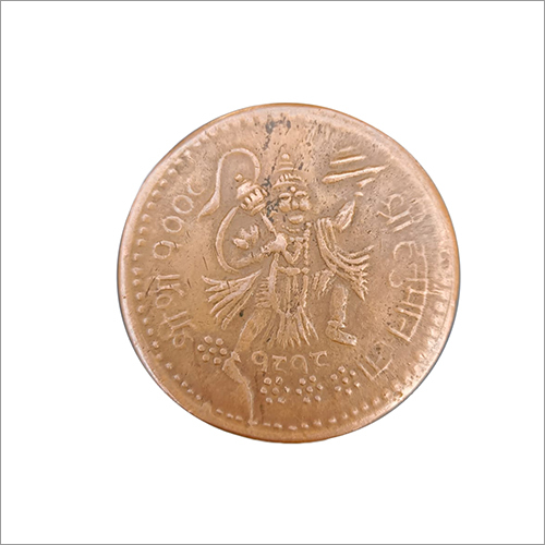 धार्मिक हनुमान सिक्का