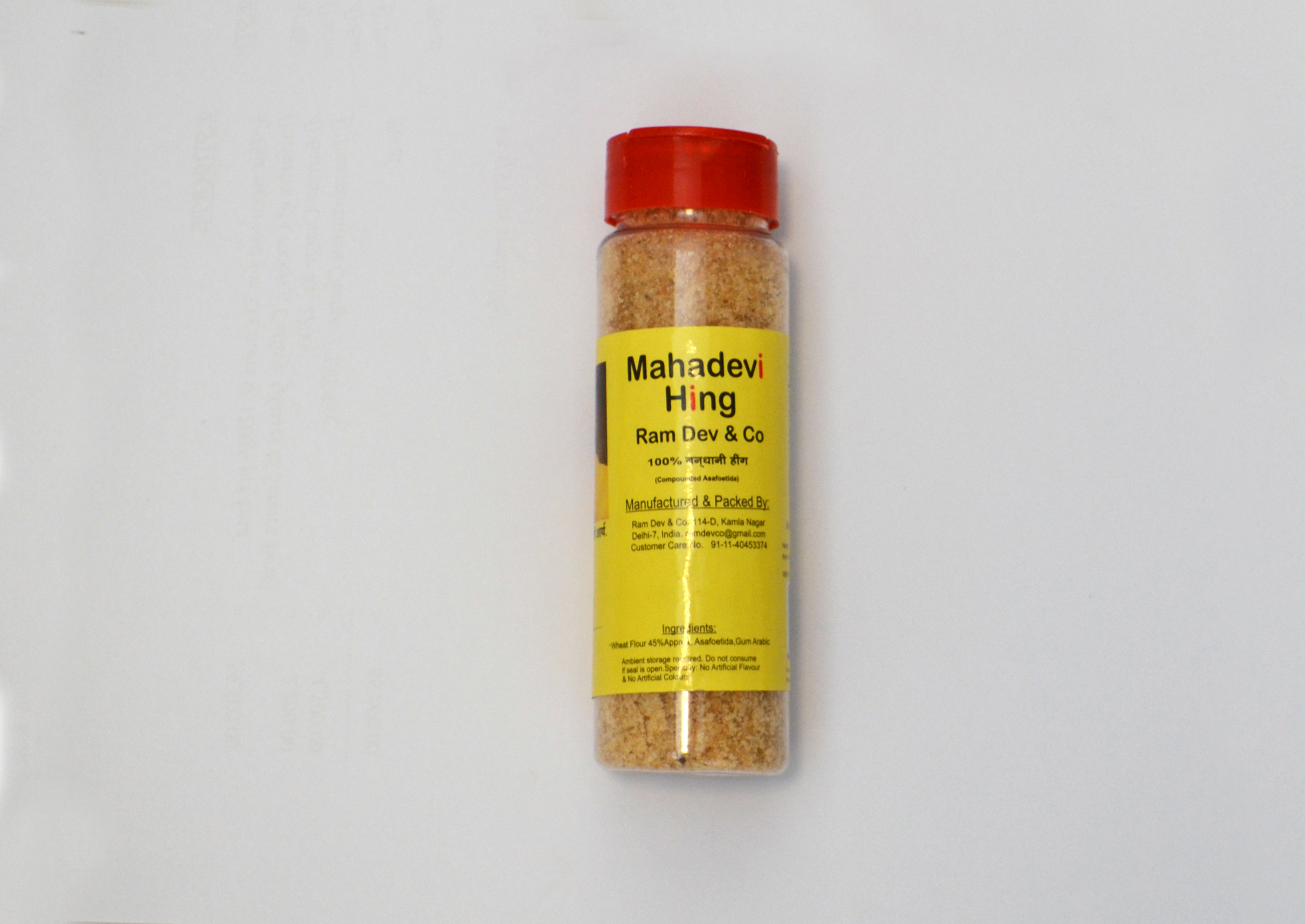 Dried 100gm Mahadevi Hing