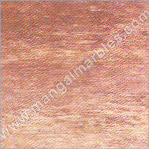 सिल्वर शाइन स्लेट स्लैब