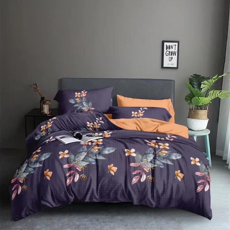 Cotton Bed - Color: As Per Buyer Requirement