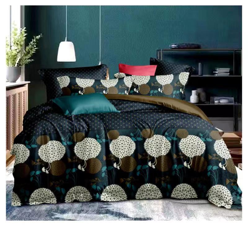Cotton Bed - Color: As Per Buyer Requirement