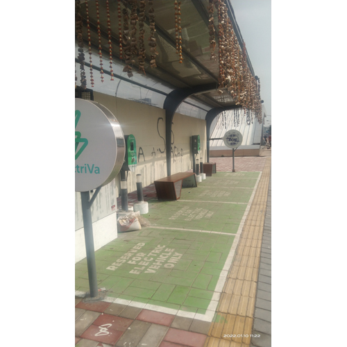 इलेक्ट्रिक बाइक चार्जिंग स्टेशन