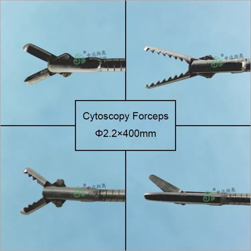 Stainless Steel Cystoscope Forcep