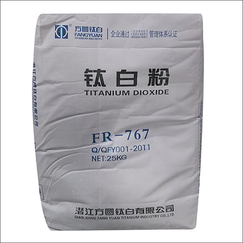 25 Kg Titanium Dioxide Application: Industrial