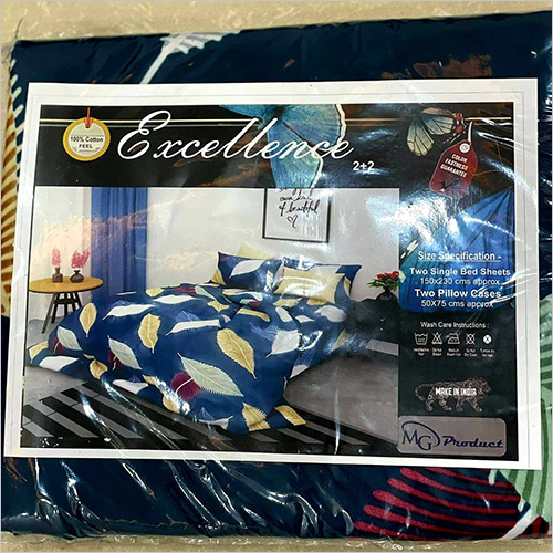 Excellence 2+2 Single Pair Supersoft Glace Set