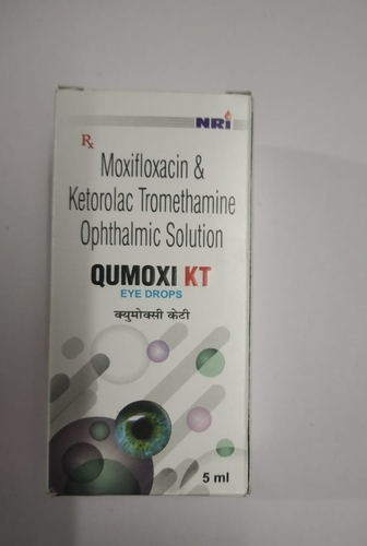 क्यूमोक्सी केटी