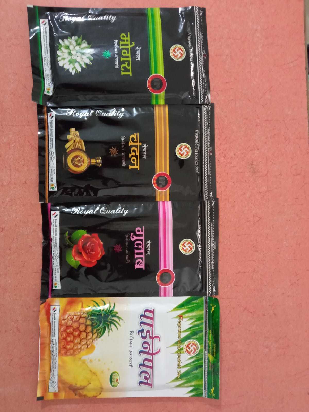 Straight 200 Gram Colour Agarbatti