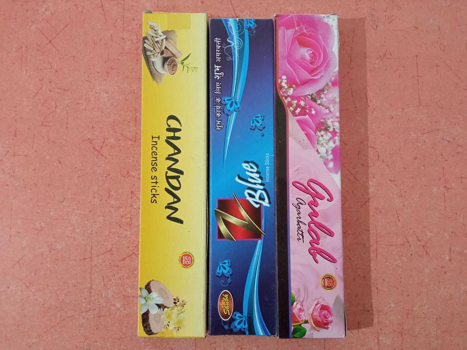 Straight 40 Gram Colour Agarbatti Box