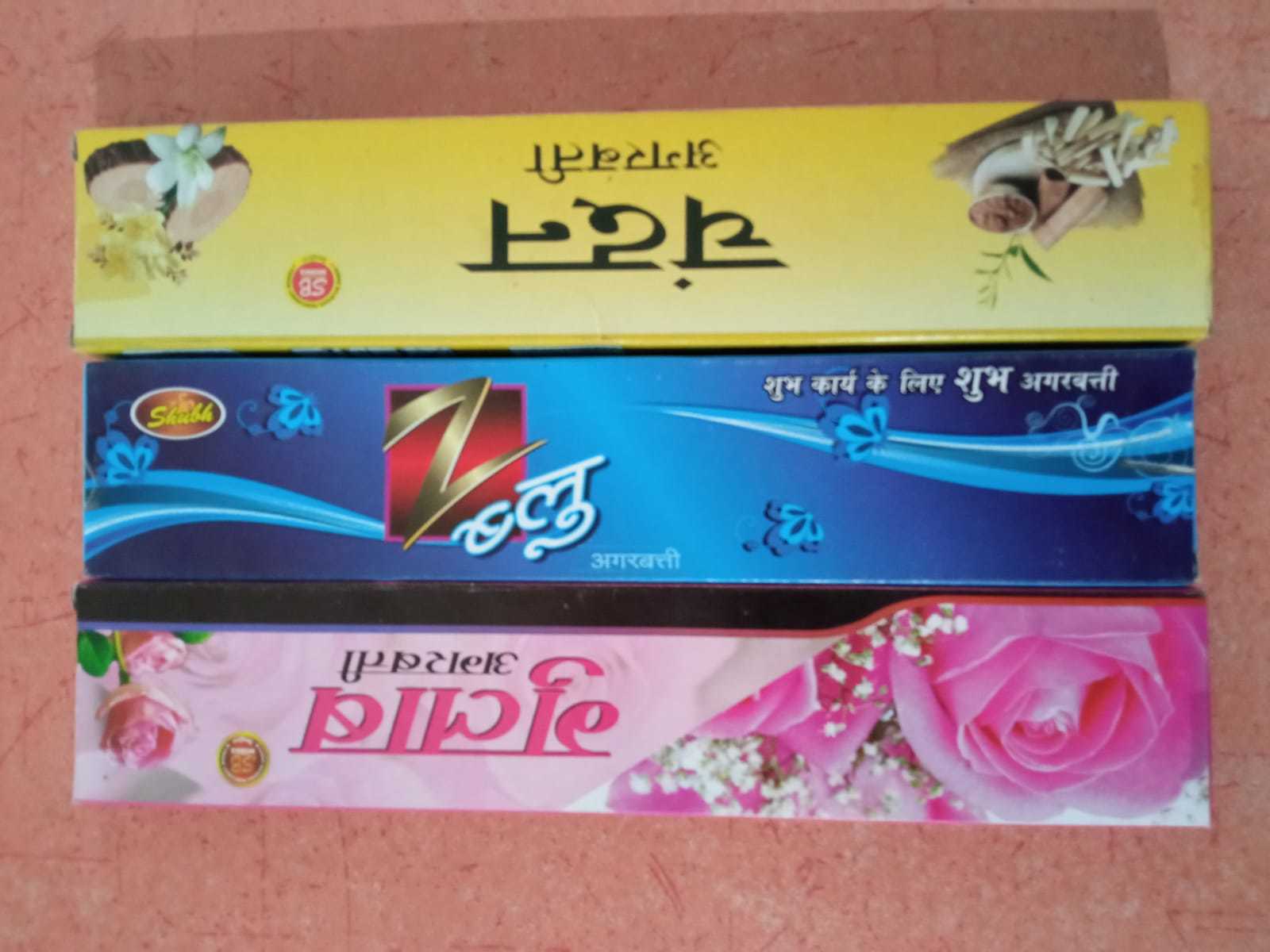 Straight 40 Gram Colour Agarbatti Box