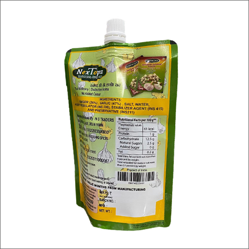 Ginger Garlic Paste - 200gm | A Grade, Smooth Texture, No Color, Immune Boosting, Hygienically Packed, Anti-fungal Properties