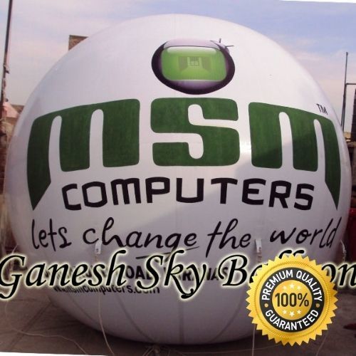 Msm Computers Advertising Sky Balloon - Color: Any