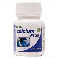 कैल्शियम प्लस टैबलेट आयु समूह: सभी उम्र के लिए उपयुक्त