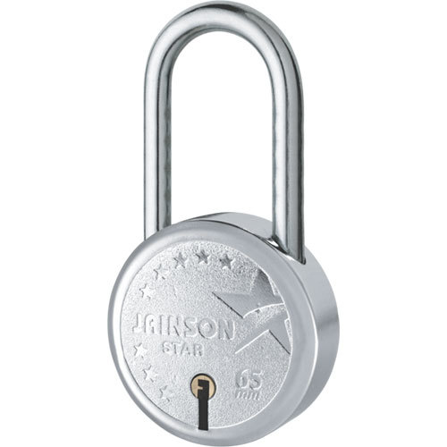 50mm Bright Finish Padlocks