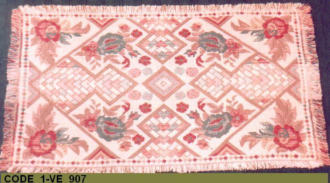 Jacquarded Chenille Rug - 60x90 Cm | Modern Design, Washable, Anti-bacterial, Elegant Texture, Soft And Durable