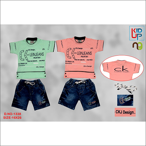 Kids Party Wear Baba Suit - Cotton Blend, Trendy Printed Design | Washable, Stylish for Boys