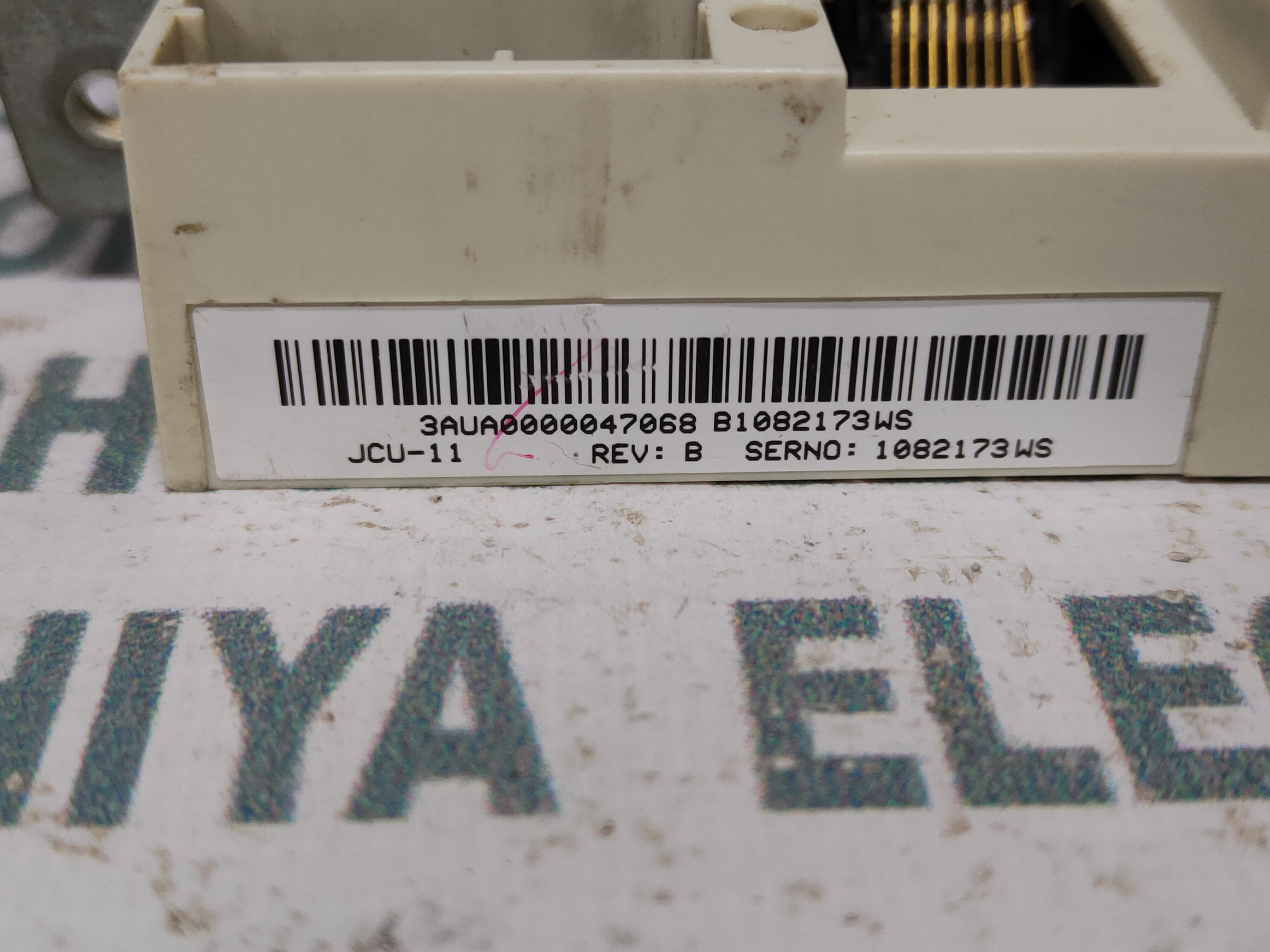 Abb Jcu-11 3aua0000047068 Control Unit