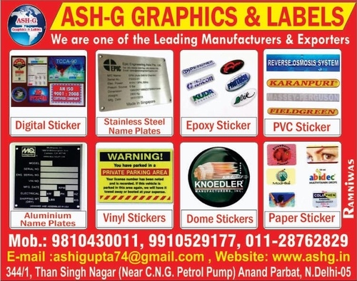 ADHESIVE STICKERS