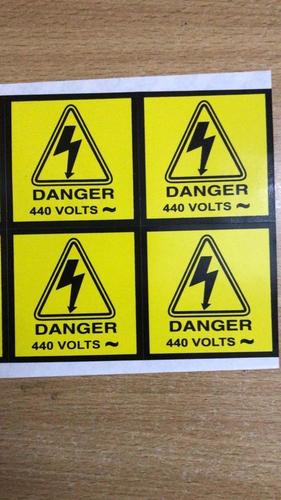 पेपर स्टिकर