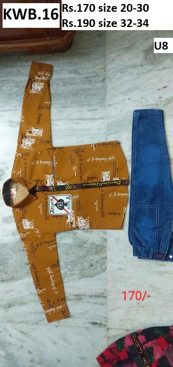 Boys Clothes - Cotton Set, Size S/xs | Full Sleeves, Breathable, Non-toxic, Washable, Classic Style For Trendy Boys Up To 12 Years