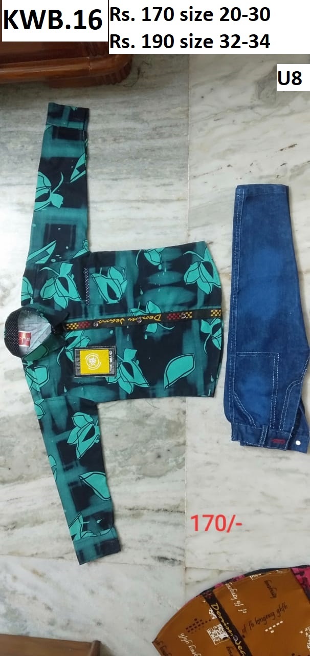 Boys Clothes - Cotton Set, Size S/xs | Full Sleeves, Breathable, Non-toxic, Washable, Classic Style For Trendy Boys Up To 12 Years