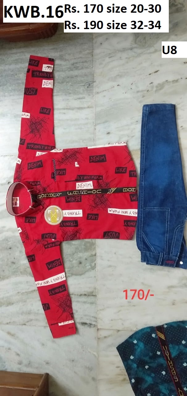 Boys Clothes - Cotton Set, Size S/xs | Full Sleeves, Breathable, Non-toxic, Washable, Classic Style For Trendy Boys Up To 12 Years