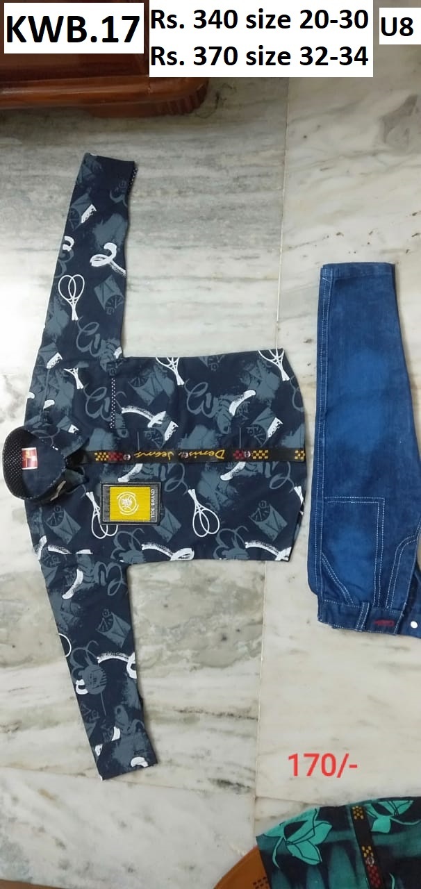 Boys Clothes - Age Group: Up To 12 Years