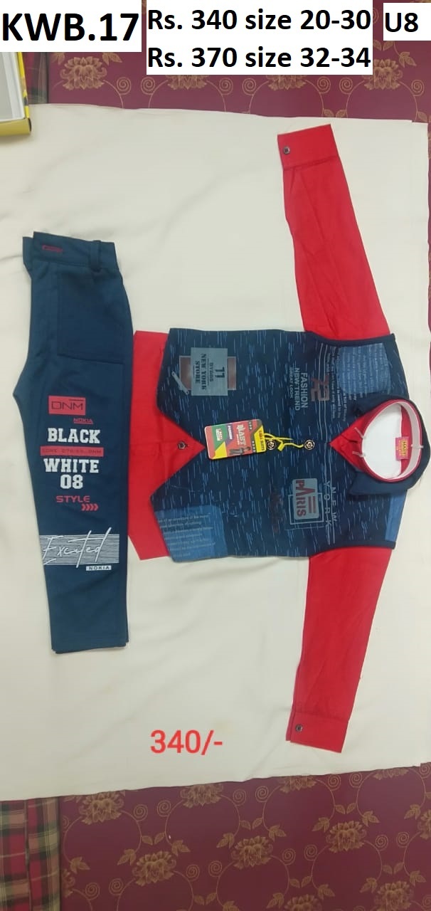 Boys Clothes - Age Group: Up To 12 Years