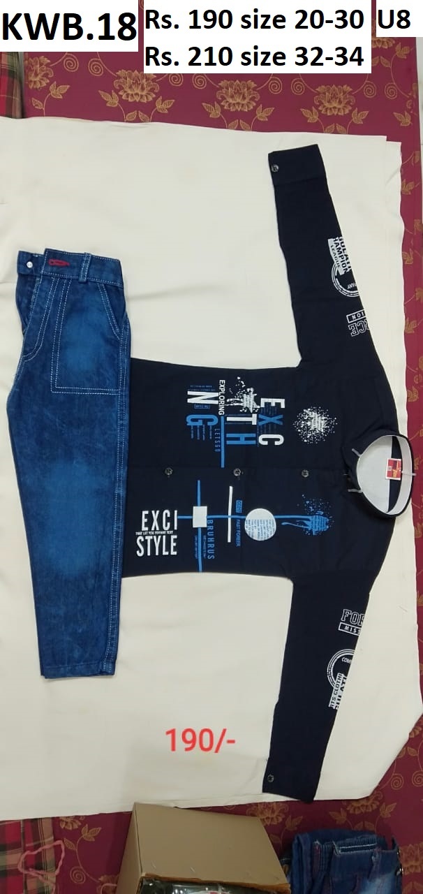 Boys Clothes - Cotton Full Sleeve Trendy Wear, Up To 12 Years | Breathable, Cool Dry, Non-toxic, Washable, Modern Style