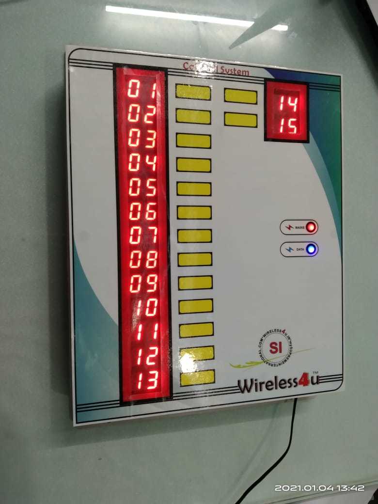 One To Many Call Bell System - Current: 20-100 Ampere (Amp)