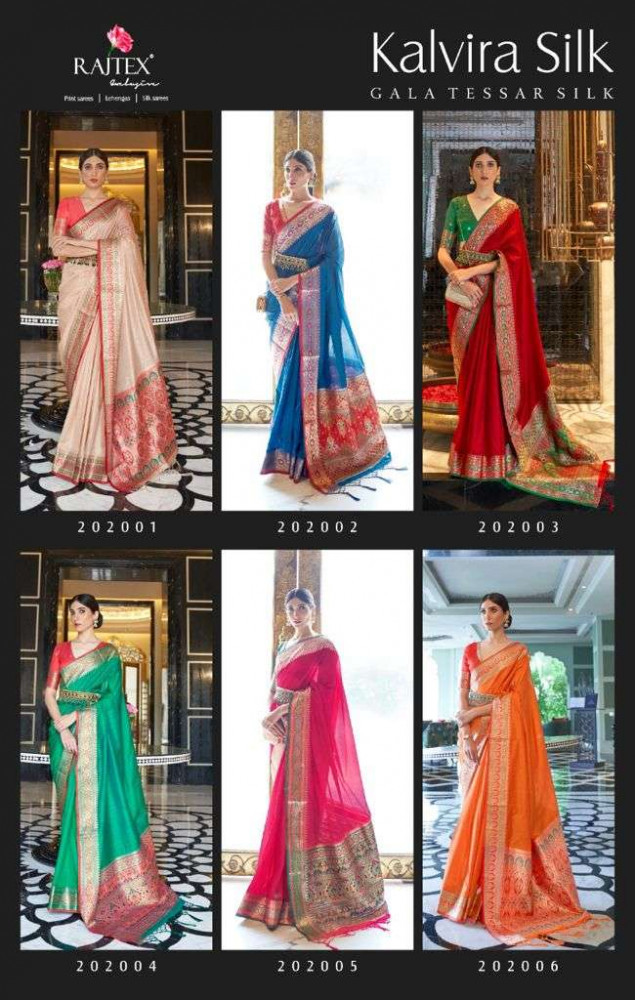 Rajtex Kalvira Silk Gala Tessar Silk Multi Color Saree Catalog