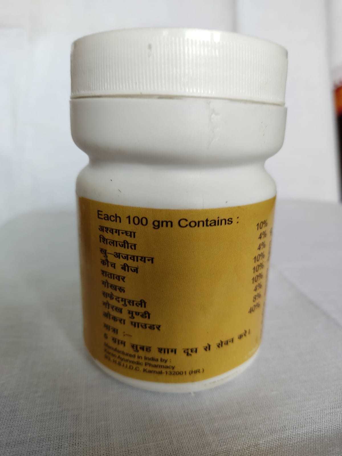 Kamjosh Gold Churn Age Group: For Adults